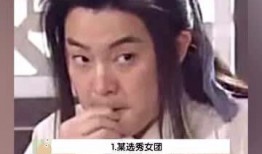 娱乐吃瓜少女圈小说,吃瓜少女的甜蜜复仇之旅