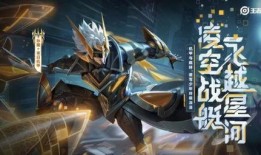 qbz03最新爆料皮肤,神秘皮肤惊艳亮相，游戏体验再升级！