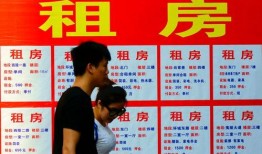 租房新闻爆料文案,警惕这些常见骗局