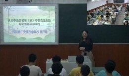 四川广安市新闻爆料电话