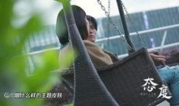 关菲菲视频爆料