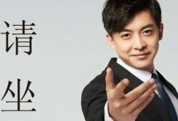 邵老板爆料视频是真的吗,真相究竟如何？