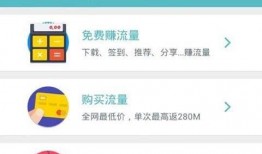 散兵最新爆料语音下载,神秘事件背后真相揭晓