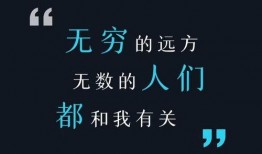 澎湃新闻用什么爆料的,独家爆料揭示真相