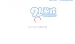 吃瓜最新爆料免费,吃瓜群众最新爆料，明星隐私大曝光！