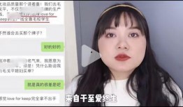 爆料化妆品拍摄视频