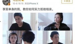 李现杨紫圈内人士爆料,圈内人士爆料揭秘幕后真相
