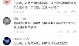 今日说法哈尔滨爆料,揭秘今日说法背后的真实故事