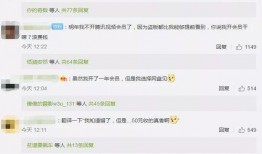 瀚霖弟弟爆料视频网址,精彩内容抢先看