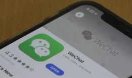 特朗普爆料苹果问题视频,视频曝光惊人真相