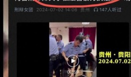 太原美团爆料事件视频曝光,揭露行业乱象引发热议