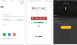 梨视频爆料邮箱,揭秘神秘邮箱背后的故事”