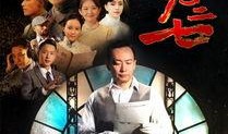 国在线观看,畅享海量影视资源，尽享视听盛宴