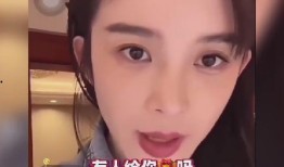 阿娇爆料赵樱子视频大全