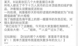 盈盈吃瓜全文免费阅读小说,宫廷秘闻里的逆袭传奇