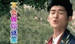 娱乐圈圈八卦吃瓜是谁啊,揭秘热门话题背后的神秘人物