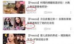 梅州爆料女王视频,视频背后的惊人真相