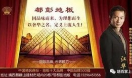 靖西房地产新闻爆料热线,揭秘靖西楼市最新动态与热点资讯