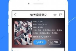 医生爆料病毒视频播放下载,视频播放下载背后的惊人内幕