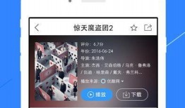 医生爆料病毒视频播放下载,视频播放下载背后的惊人内幕