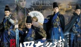 电视剧月传在线观看,穿越时空的浪漫传奇在线观看，重温古典爱情故事