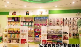 新兴宠物店爆料新闻事件,揭秘新兴宠物行业潜规则