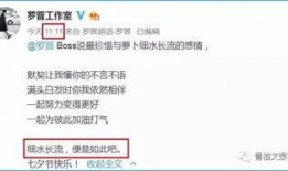 娱乐圈最新爆料论坛网站,揭秘明星幕后真相！