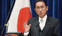 日本新任首相爆料视频,独家爆料视频内容大起底