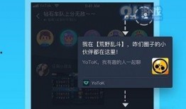 大v爆料股票作假事件视频,大V爆料股票作假事件内幕曝光