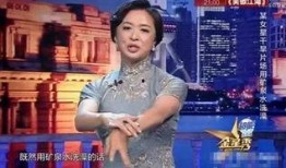 娱乐圈爆料明星是谁,揭秘神秘明星身份大揭秘！