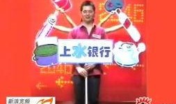 爆料有趣新闻有哪些,盘点那些令人捧腹的爆料趣闻