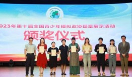 青岛一中最新爆料,揭秘校园风云背后的故事