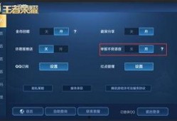 最新流浪者语音爆料网站,街头巷尾的幕后故事