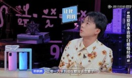 爆料郭麒麟恋爱了吗视频,甜蜜视频引网友热议