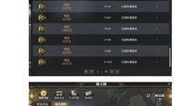 最新实锤爆料,最新劲爆事件深度解析