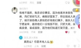 叶婷事件爆料视频,揭秘背后真相，视频爆料引发社会关注