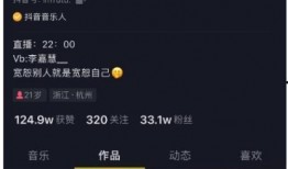 网红刀小刀吃瓜事件视频,揭秘网红圈内的真实风波