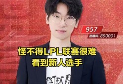 大瓜爆料视频直播在线观看,独家视频直播，揭秘娱乐圈幕后真相