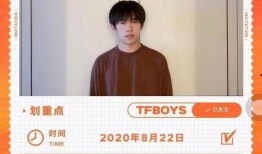 爆料王源素颜视频大全集,真实面貌曝光，网友直呼认不出