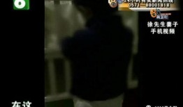 六月小黑屋爆料视频,独家爆料视频深度解析