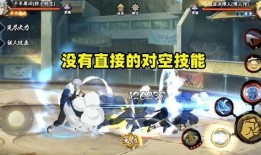 迪达拉秽土爆料视频在线观看,独家视频带你领略神秘力量