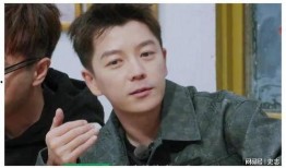 娱乐圈爆料王栎鑫