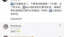 薛小婉最新爆料,揭秘娱乐圈惊人内幕