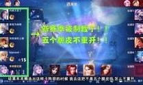 粉丝爆料王者荣耀视频,最新视频幕后花絮大曝光！