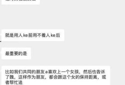 爆料娱乐圈偷拍,揭秘隐私泄露的黑暗面
