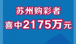 山东观察爆料今天新闻,今日聚焦重大新闻事件