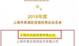惠州金融爆料案件最新进展,案情明朗化，关键证据浮出水面