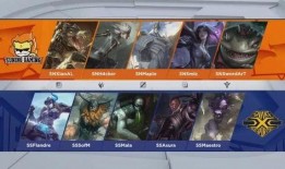 ss 8赛季爆料视频