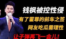 最新实锤爆料,最新劲爆事件深度解析