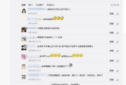 卓伟最新爆料井柏燃,井柏燃疑涉重大事件，真相即将揭晓